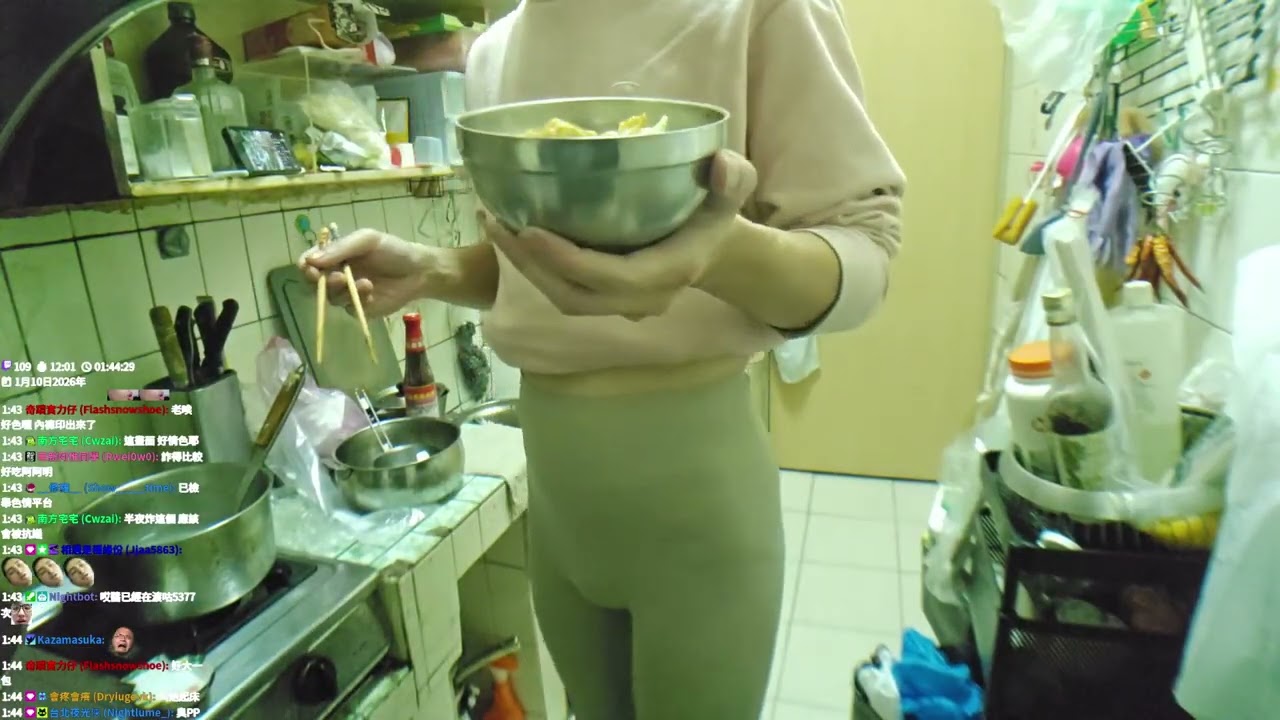 2026/1/9   Twitch-VOD  (Part 2/2)