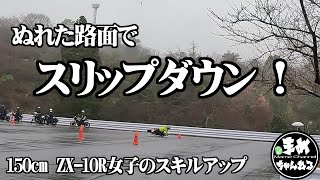 雨 ページ ROCKBROS バイク レインウェア レインスーツ 上下セット 防水 撥
