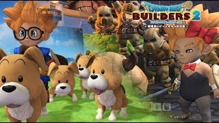 天国と地獄 #21【ドラゴンクエストビルダーズ2】 天国と地獄 検索動画23 天国と地獄 #21【ドラゴンクエストビルダーズ2】 天国と地獄 検索動画 23