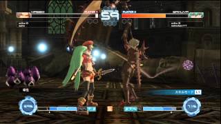 Hack//Versus - Online Ranked Match - 33