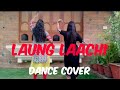 Laung laachi  dance cover  just dance with surabhi  surabhi shah choreography  surabhi n sneha