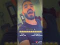 ابوعياش شو يا اميرتو يا حبيبتو ما رح دوسي اشتراك 