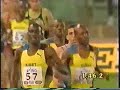Рекорд! 1999 Рим, 1 миля 1609 метров, мужчины 3 43,13 Хишам Эль Герруж