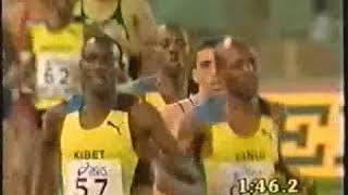 Рекорд! 1999 Рим, 1 миля 1609 метров, мужчины 3 43,13 Хишам Эль Герруж