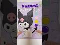KUROMI blindbag💜 #sanrio #papercraft #blindbag#diy #mymelody #cinnamoroll #kuromi #hellokitty #asmr