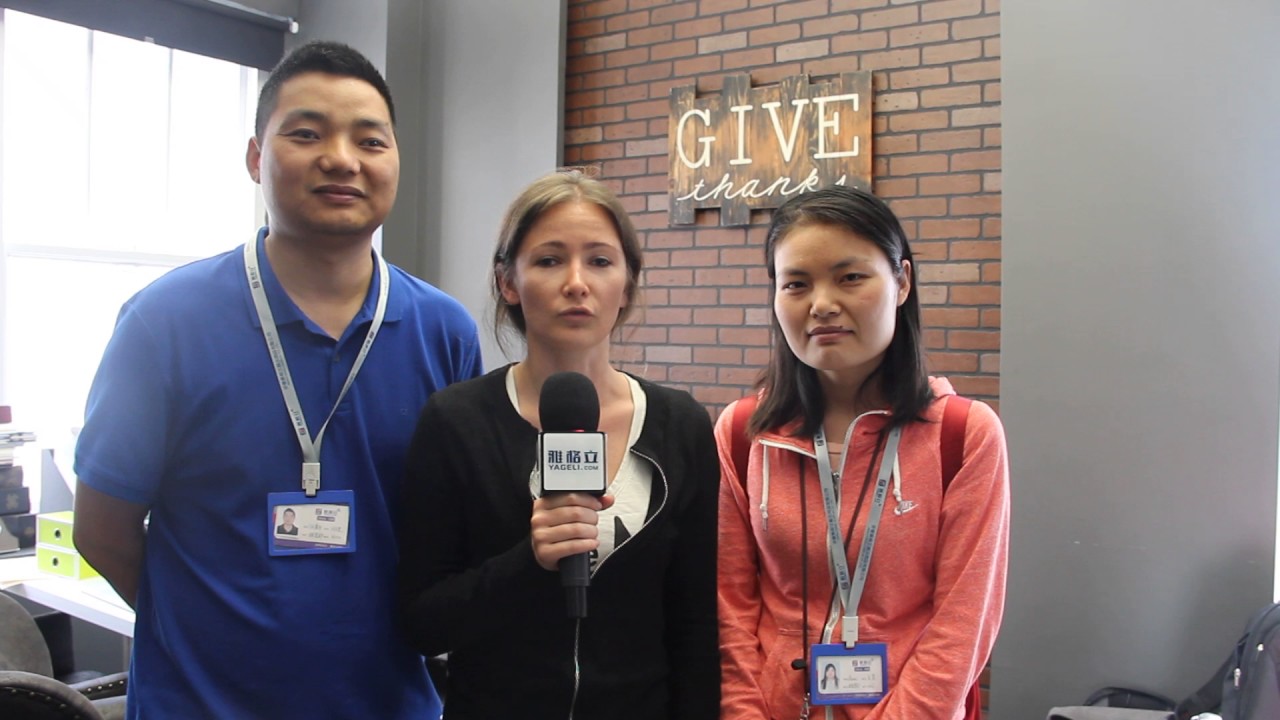 Anhui Yageli Display customer evaluation