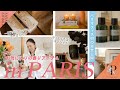 【パリのオフィス初の完全公開】お気に入りの香りアイテム in PARIS