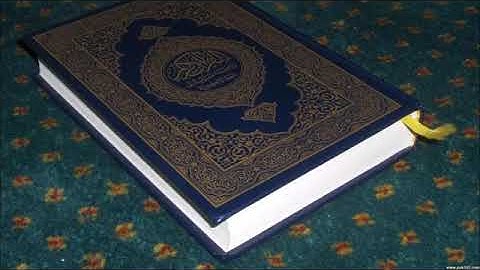 تلاوه قديمه للشيخ سعد الغامدي سورة الطور