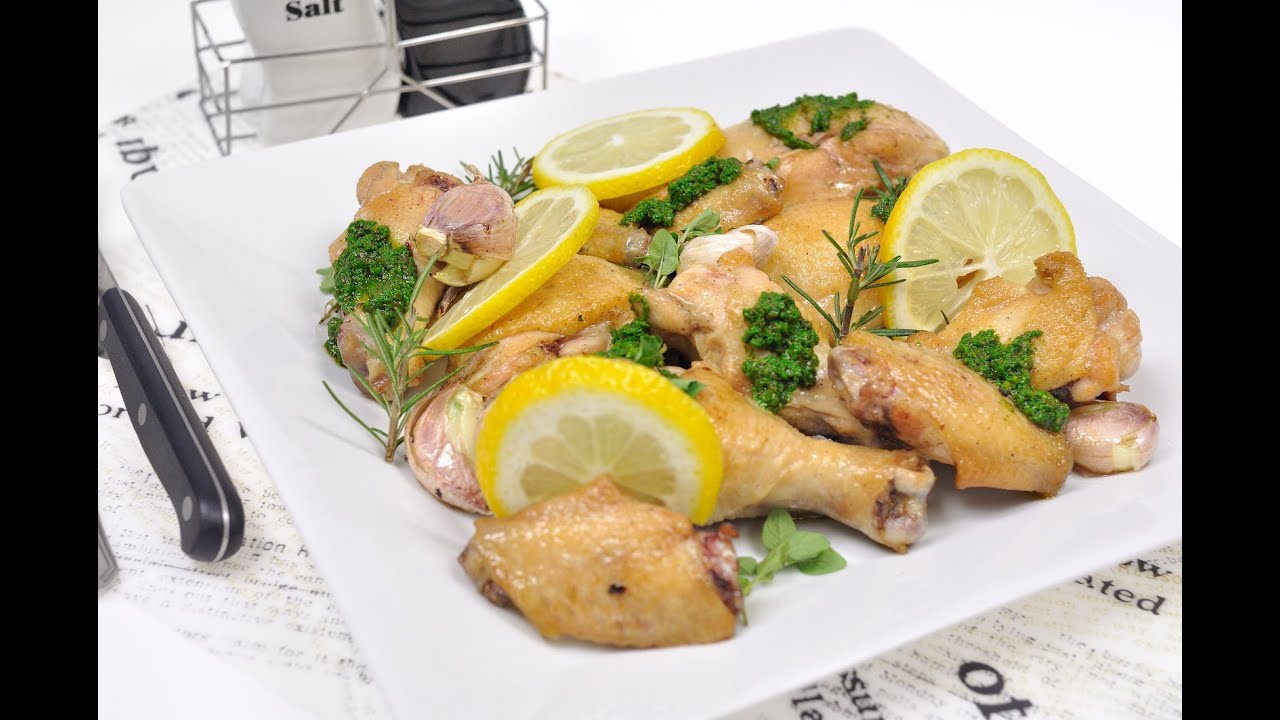 ไก่อบซอสเพสโต้กับเลมอน Baked Chicken with Pesto and Lemon