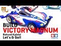 EP.48 Build Bakusou Kyoudai Let's & Go!! Victory magnum Tamiya