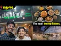 The real  in   pasiyaru restaurant  madurai vlog  196