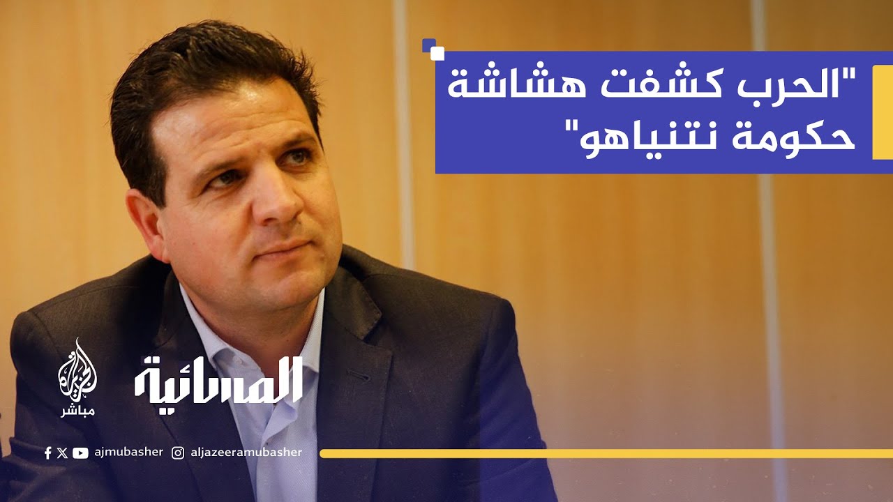 أزمة قانون التجنيد تهدد ائتلاف نتنياهو... والحريديم يتمسكون به خوفًا من البديل