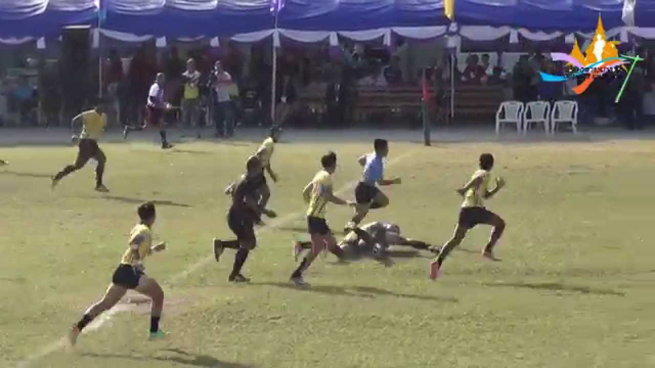 รักบี้ 7 คน รอบชิงชนะเลิศ เขต 7 นครปฐม - เขต 8 กระบี่