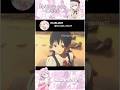 Tamako Love Story❤️ #Anime #foryou #animeedit #like #edit #Shorts #Fyp #aesthetic #animeshorts #Sub