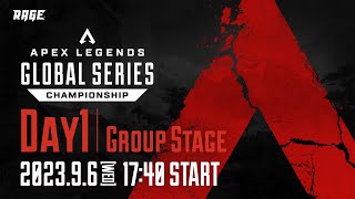 Apex Legends Global Series Year 3：Championship Day1-2