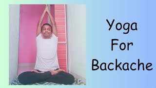 पाठदुखी कमी करण्यासाठी योगा आसन | Yoga For Backpain