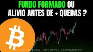 O PRÓXIMO MOVIMENTO TA CLARO ! ENTENDA. | Análise Bitcoin hoje