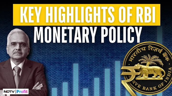 When Will RBI Cut Rates? Experts Decode The Monetary Policy Decision