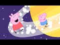 Peppa Pig Official Channel | Peppa Pig Blasts into Space!