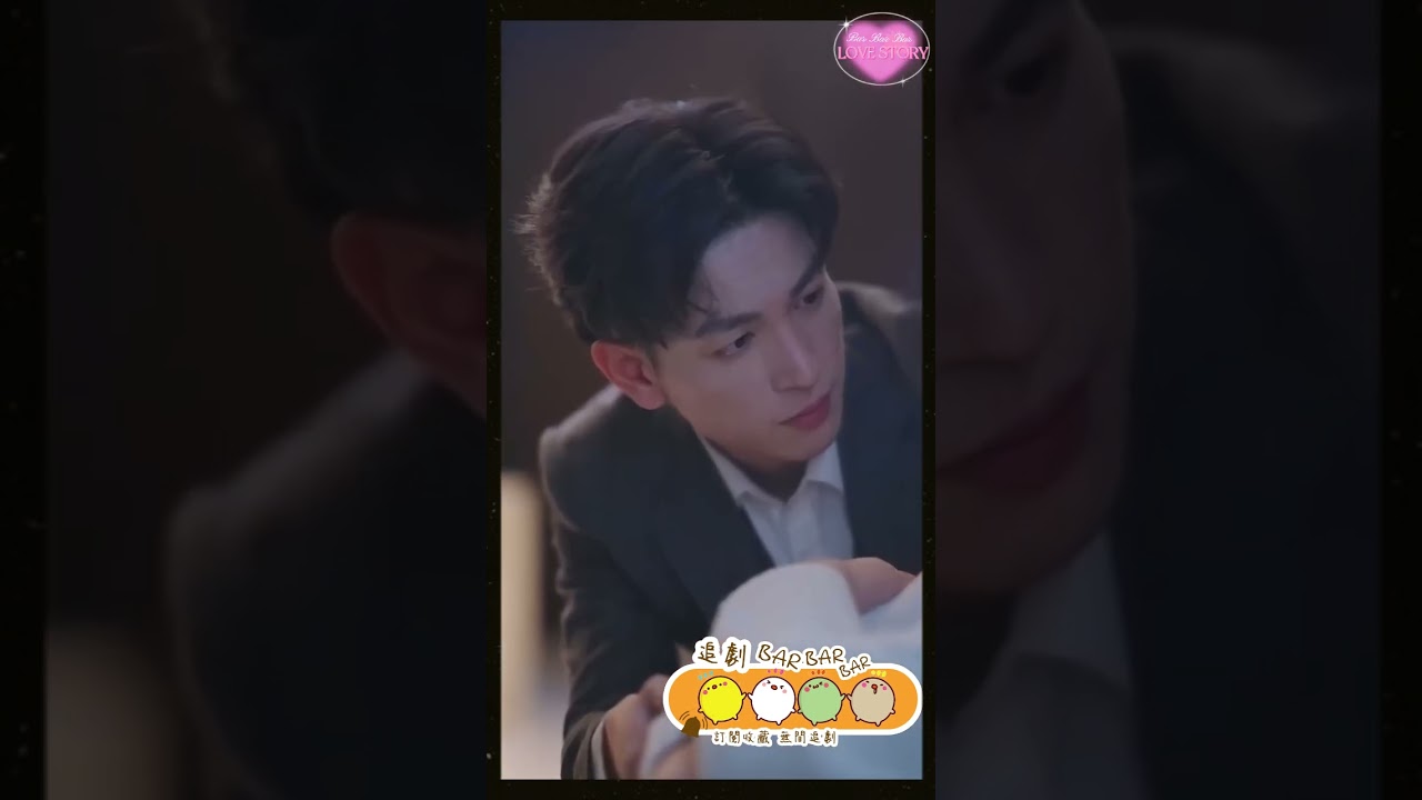 腿麻求抱抱：先婚后爱的甜蜜陷阱