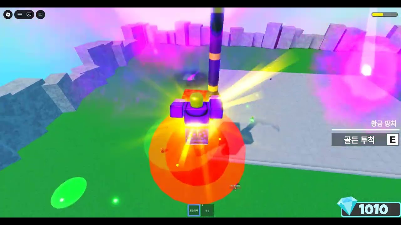 엘리먼트메직아래나:조건달성는기술:골드(료이키텐카이도임)