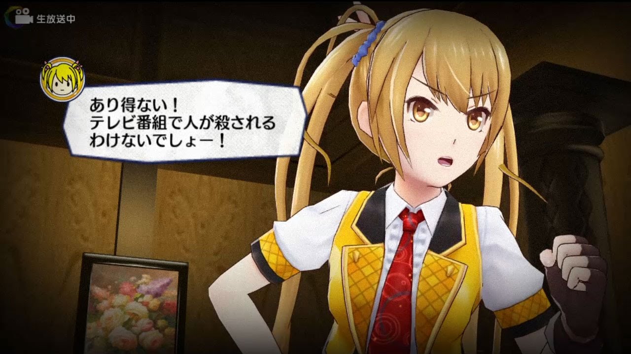 アイドルデスゲームtv 予告ムービー Youtube