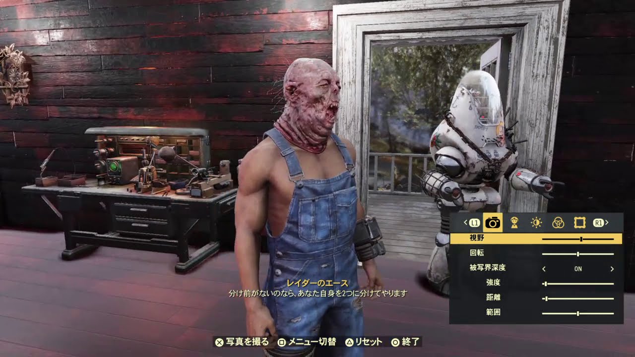フェラル グールマスクと衣装 Youtube フェラル グールマスクと衣装 Youtube