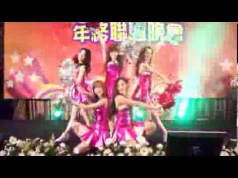 20140121尾牙開場表演 MMD48
