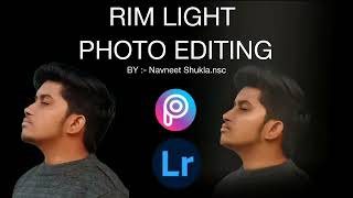 How to make Rim light effect | By :- Navneet Shukla.nsc🔥 screenshot 5