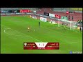 ضرية جزاء بدر بانون في نهائي كأس مصر 🦅💪🏼