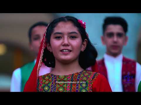 Pa Meen De Watan “For the Love of Country” | Afghanistan National Institute of Music