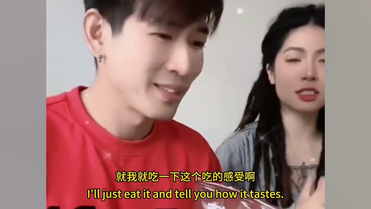 Shuideng at Zi Heng's Home: Zi Heng Playfully Says, 