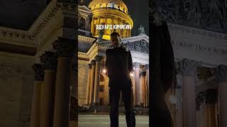 Проблемы и радости создания мерча  - кружки на магазине #Озон Эдуард Кичигин.
