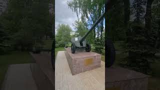 85-мм дивизионная пушка Д-44 в сквере им. Ф. Полетаева #военнаятехника #патриотизм