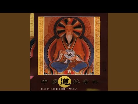 天河水