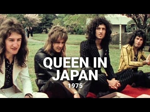 queen tour japan 1975