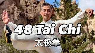 48 Tai Chi Full Form (Front View) 48式太极拳全套正面