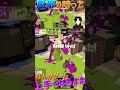 [ #splatoon3 ]  頭回らんくなって、上手くなってる気がしてるだけです [ #vtuber  ] #スプラトゥーン3
