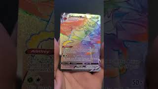 Orbeetle is my favorite rainbow rare! Whats your favorite Rainbow Rare 🤔