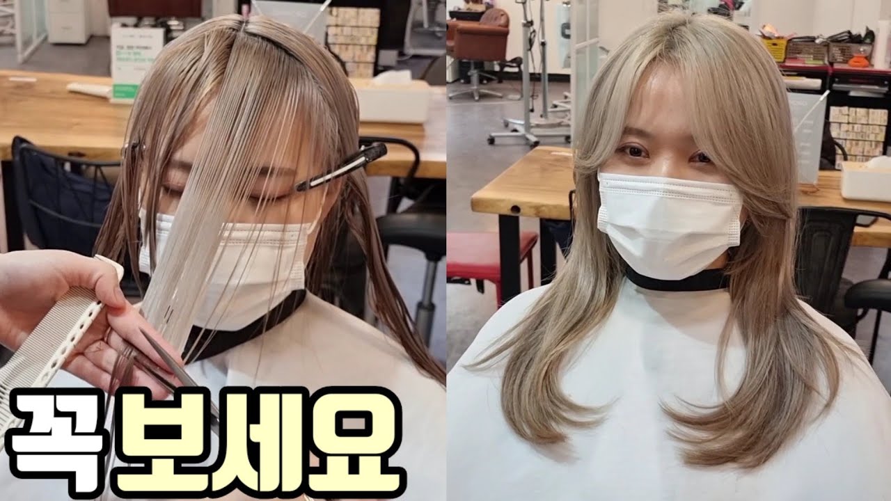 Asian Hairstyle Korean Woman'S Long Layered Hair Cut Tutorial - Youtube