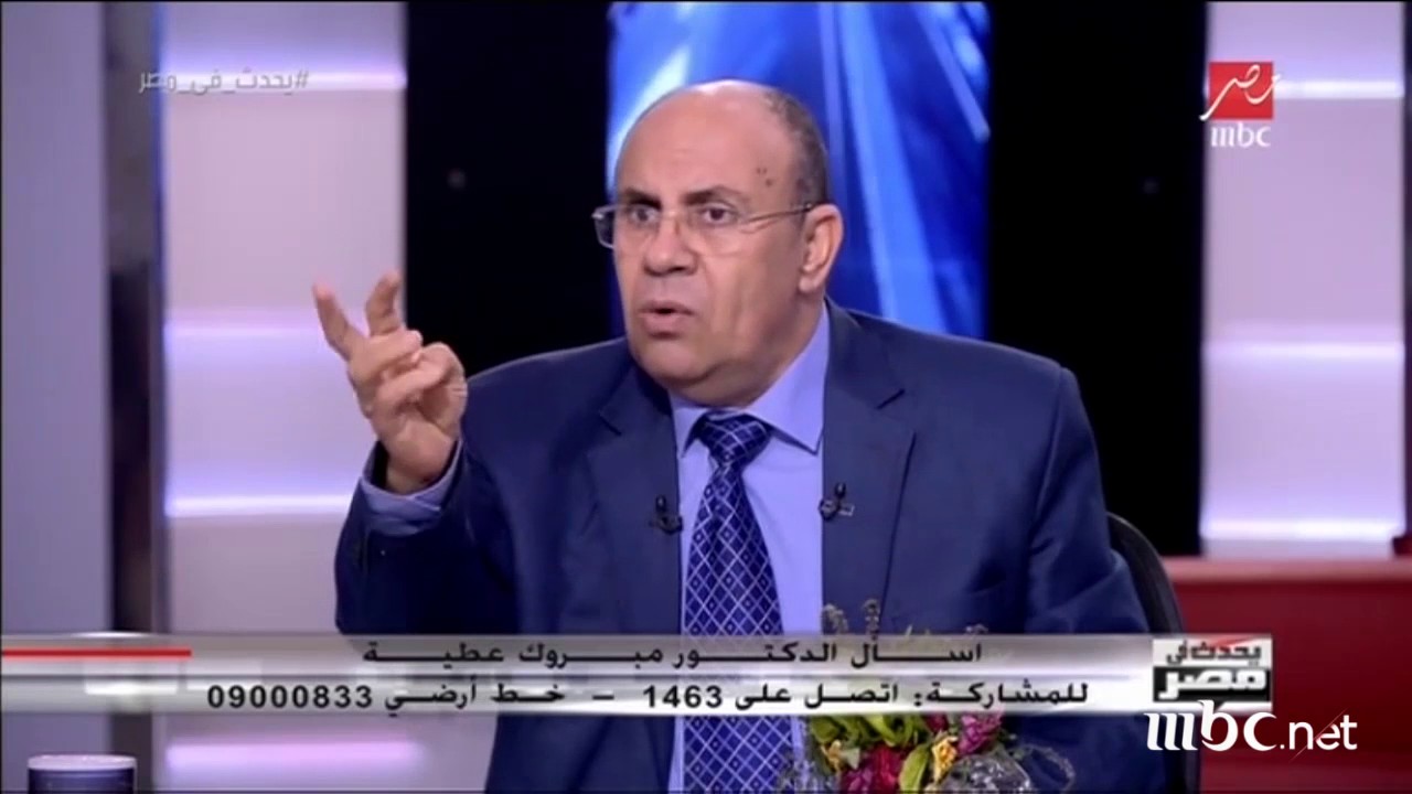 حكم الدين في الزوج البخيل وما على الزوجة فعله