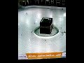 شاهد الكعبة الشريف وهي تنادي الناس في وقت الكورونا 
