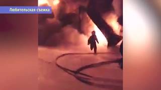Тушение складов в Нижневартовске 2 декабря 2018 Тушение складов в Нижневартовске 2 декабря 2018