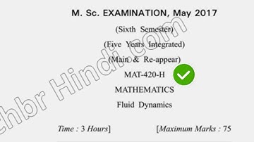 2017 Dcrust MSc Mathematics 6th Sem Fluid Dynamics Question Paper