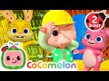 The 3 Little Friends | CoComelon Animal Time | Nursery Rhymes and Kids Songs | After School Club