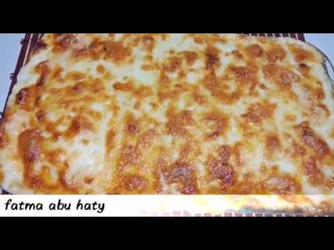 الكانيلوني روووووووعة ومقادير متوفره في البيت من مطبخي فاطمه ابو حاتي