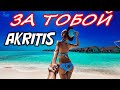 ОЧЕНЬ КРАСИВЫЙ ГОЛОС! ПОСЛУШАЙТЕ!