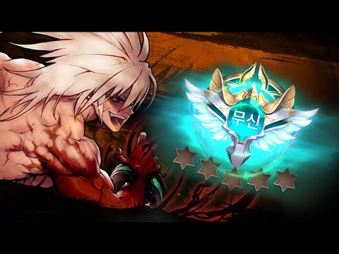 대검 버서커 <strong>무신</strong> 켠왕 [던파M 결투장]