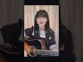 きらり - 藤井風（弾き語りcover）