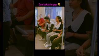 us ladki ke samne boy ko ched rahe 💏 minu tere bin dil nahin 💘#love #sad #romantic #song #shorts